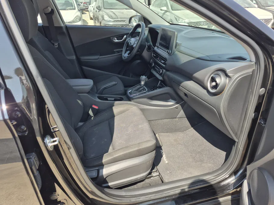 2023 Hyundai Kona SMART 