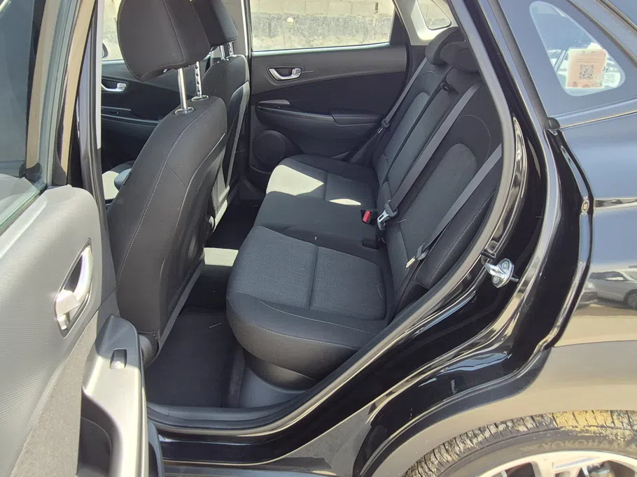 2023 Hyundai Kona SMART 