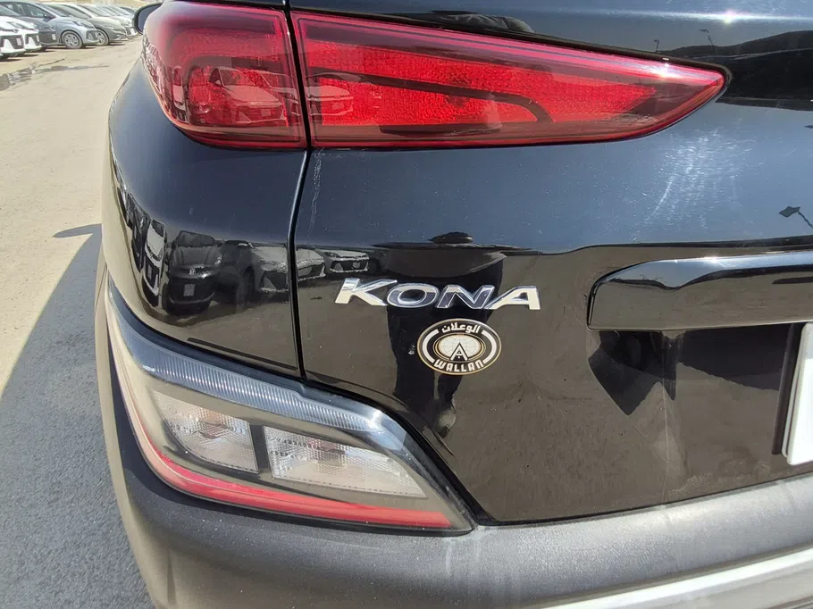 2023 Hyundai Kona SMART 