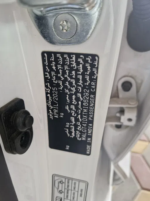 2026 Hyundai Accent Fleet 