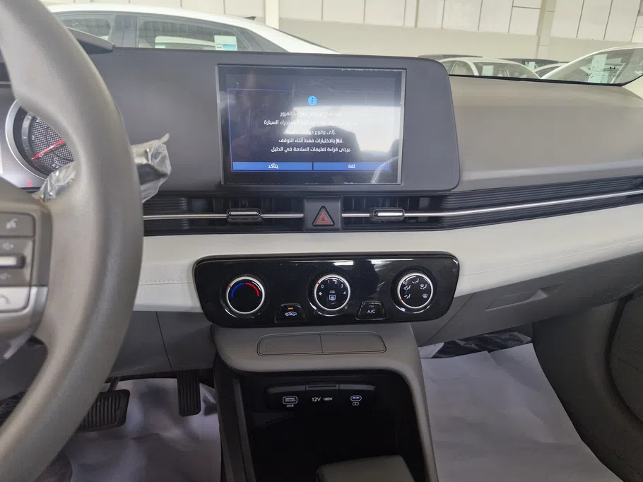 2026 Hyundai Accent Fleet 