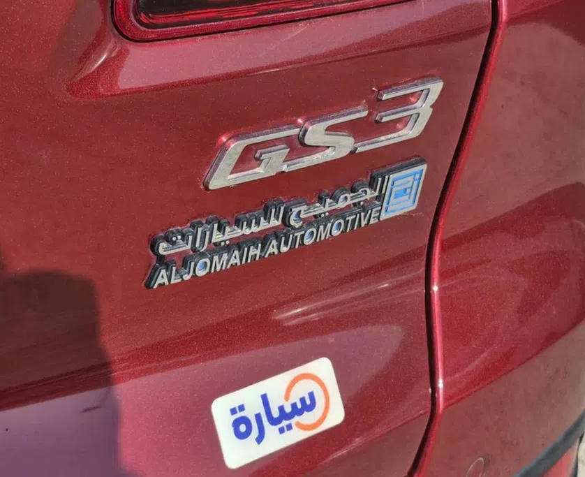 GAC GS3 GS 2023 
