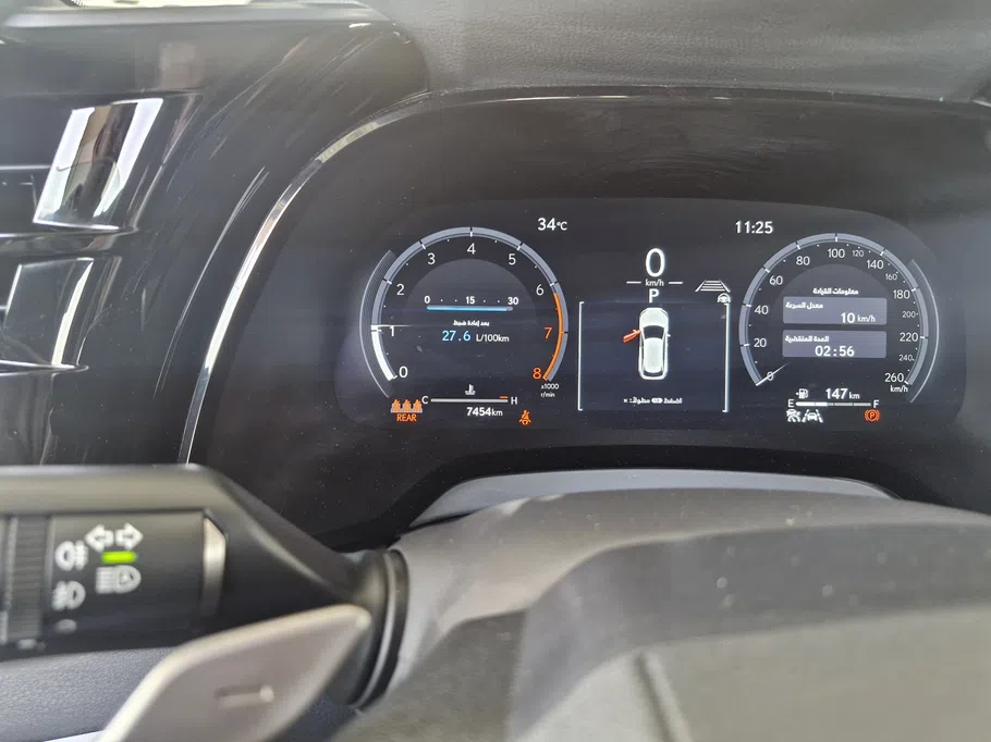 2025 Lexus RX 350 