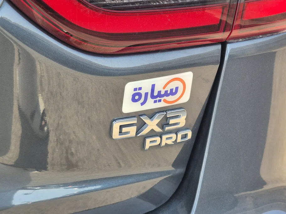 جيلي GX3 Pro جى اف 2025 