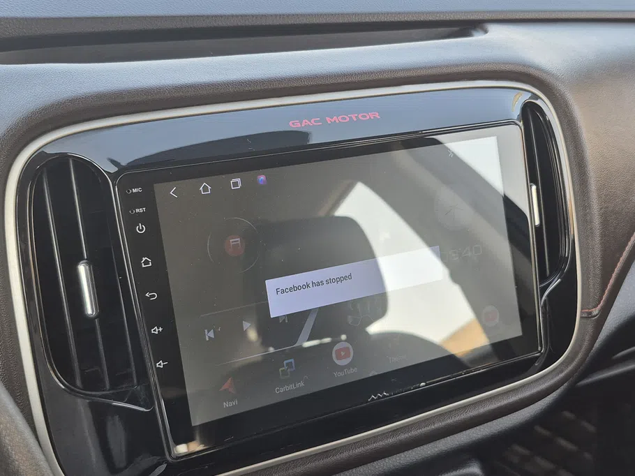 GAC GS3 GS 2023 