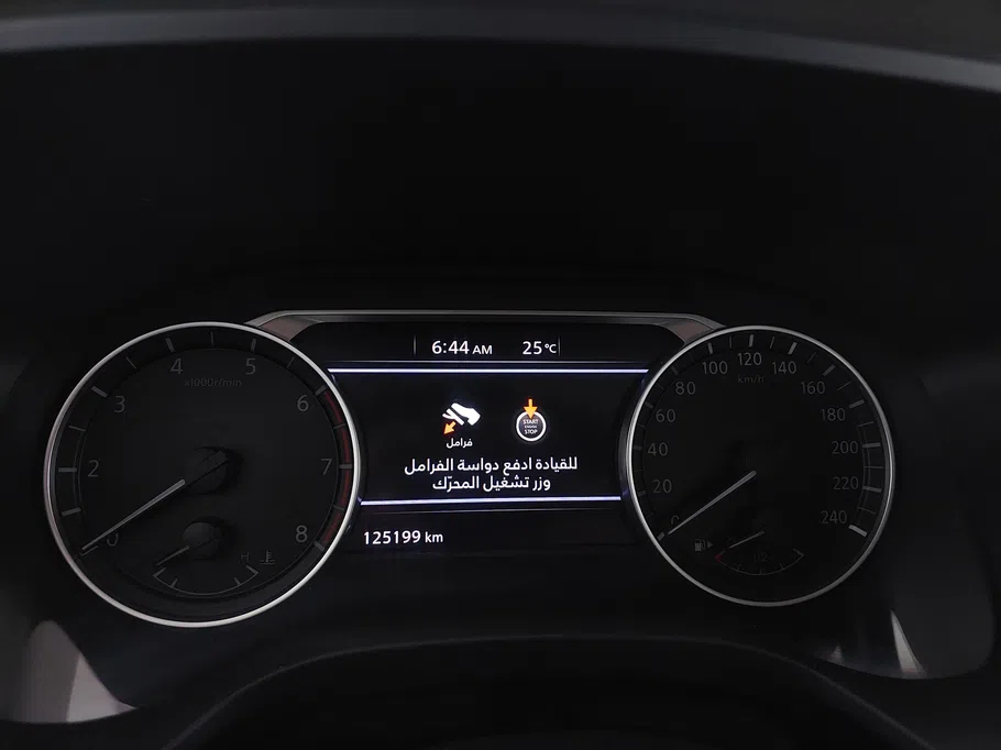 نيسان أكس تريل S 5 Seats 2023 