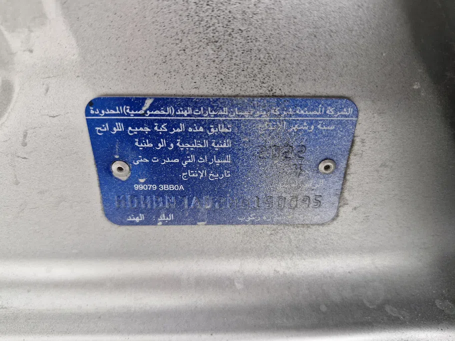 2022 Nissan Sunny SV Comfort 