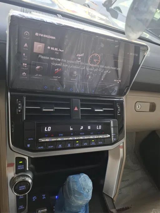 تويوتا لاندكروزر GXR4 2024 