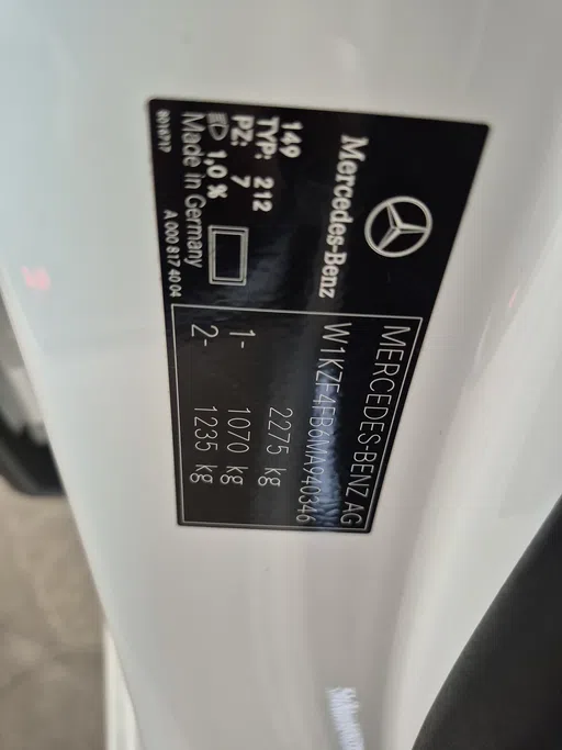 مرسيدس E 250 2021 