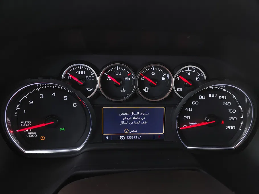 شفروليه تاهو LS 2021 