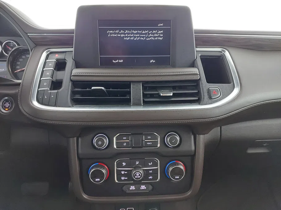 شفروليه تاهو LS 2021 