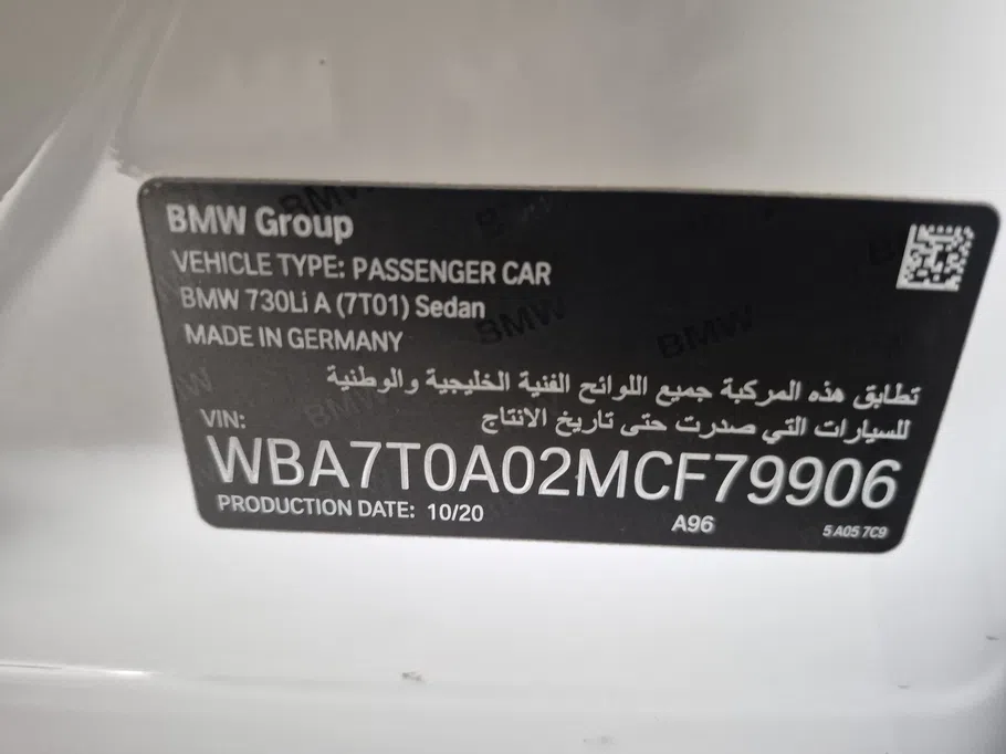 2021 BMW 7 Series 730Li 