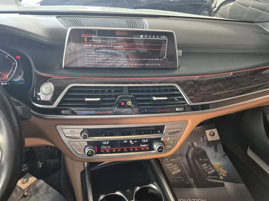 2021 BMW 7 Series 730Li 