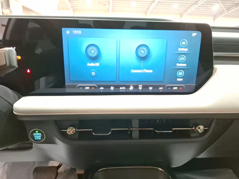 2025 Ford Taurus Trend 