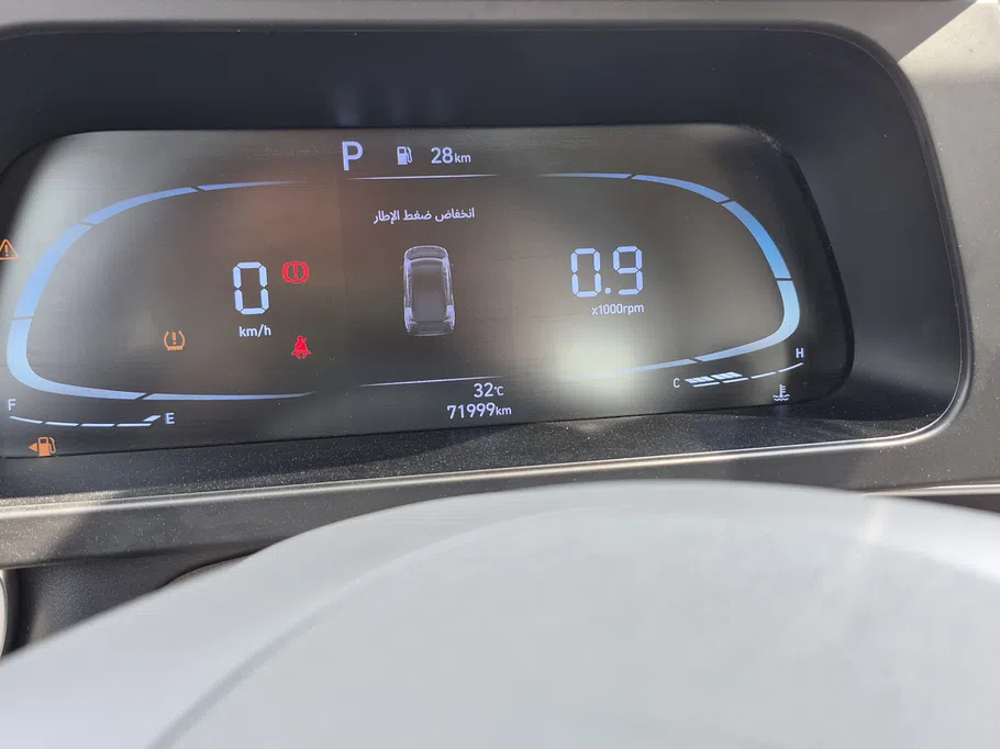 2024 هيونداي Elantra فلييت 