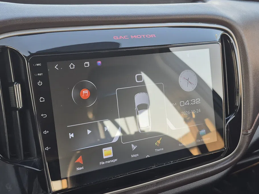 GAC GS3 GS 2023 