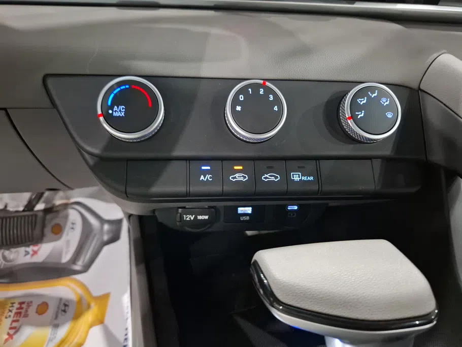 2025 Hyundai Elantra Smart 