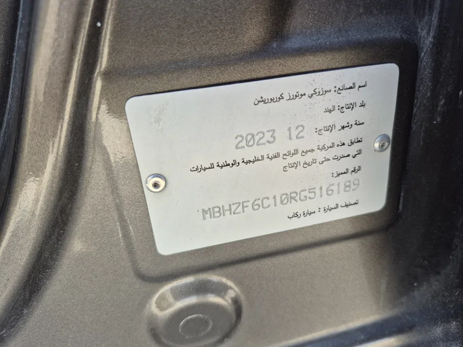2024 Suzuki Dzire GLX 
