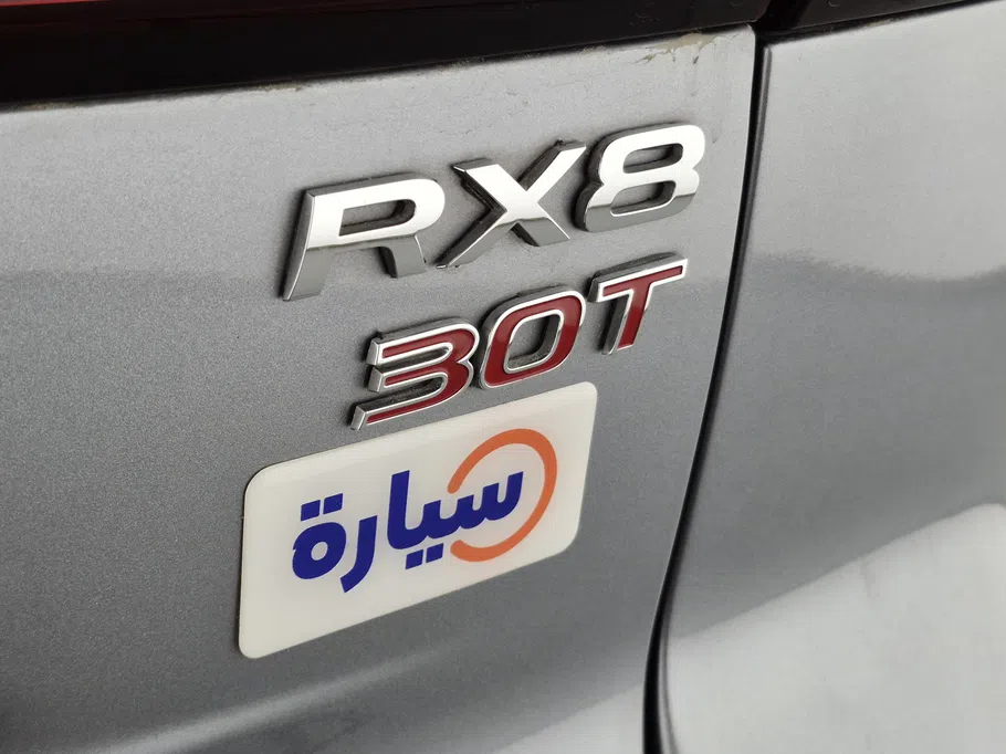 2022 ام جي RX8 LUX 