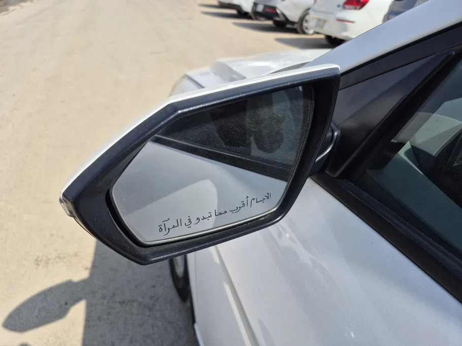 هيونداي النترا فلييت 2021 