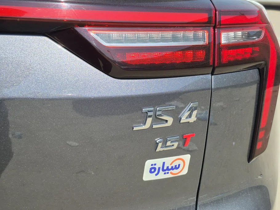 2025 JAC JS4 Luxury 