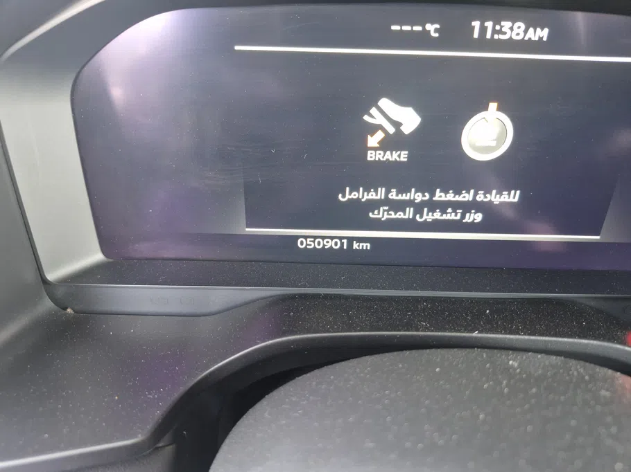 2023 Mitsubishi Outlander CLS 