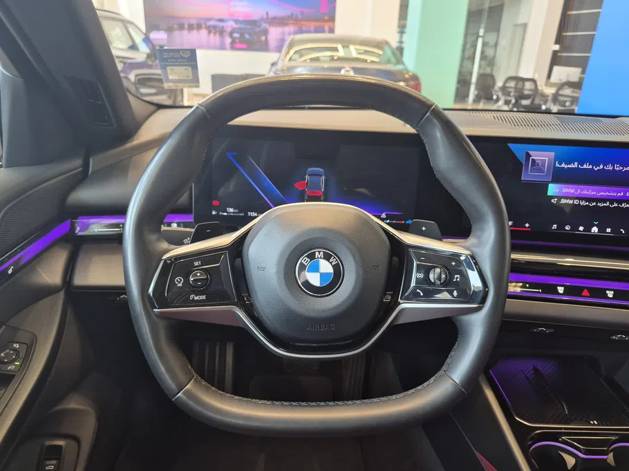 بي ام دبليو الفئة الخامسة 520i 2024 