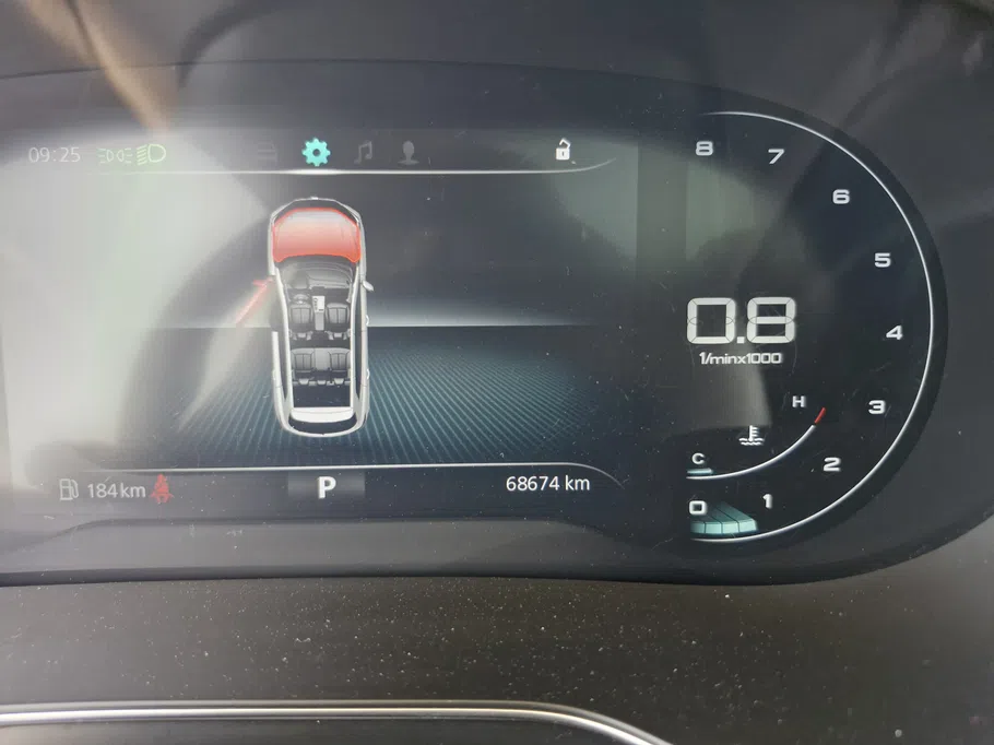 ام جي RX5 LUX 2024 