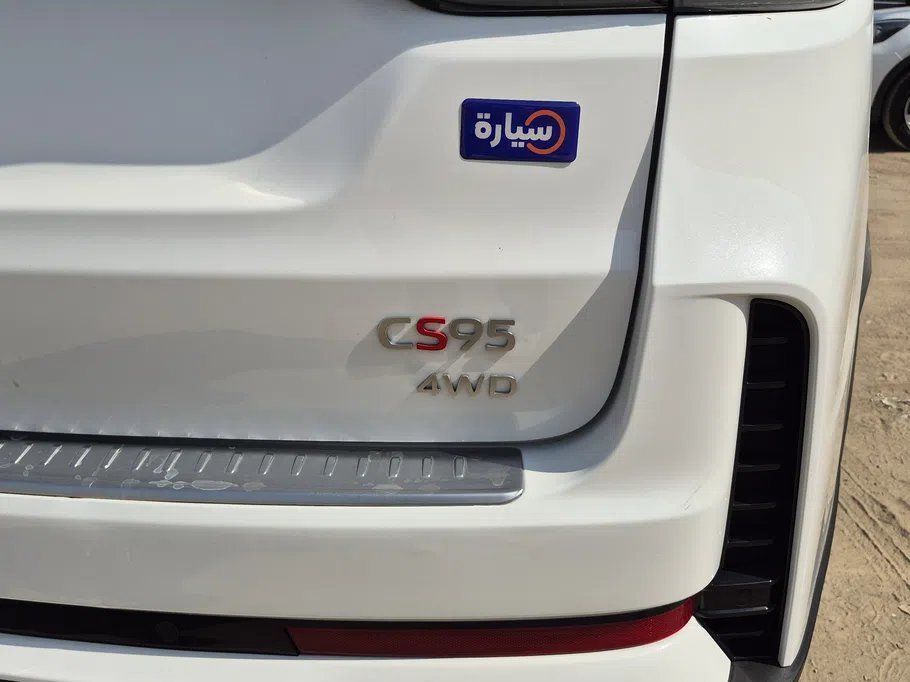 شانجان CS95 Royal 2025 