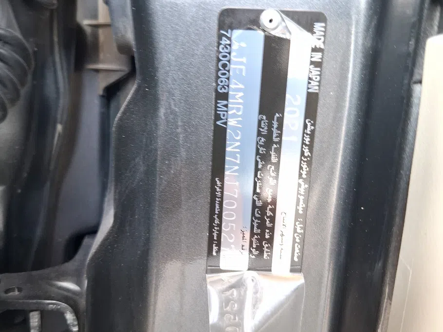 ميتسوبيشي باجيرو GLS 5Doors 2022 