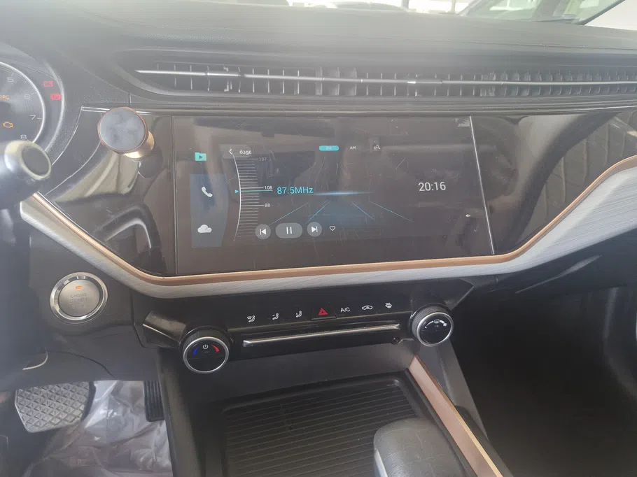 شيري اريزو 6 برو Comfort 2022 