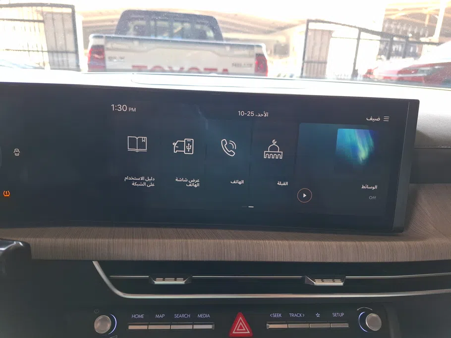 هيونداي سوناتا فلييت 2024 