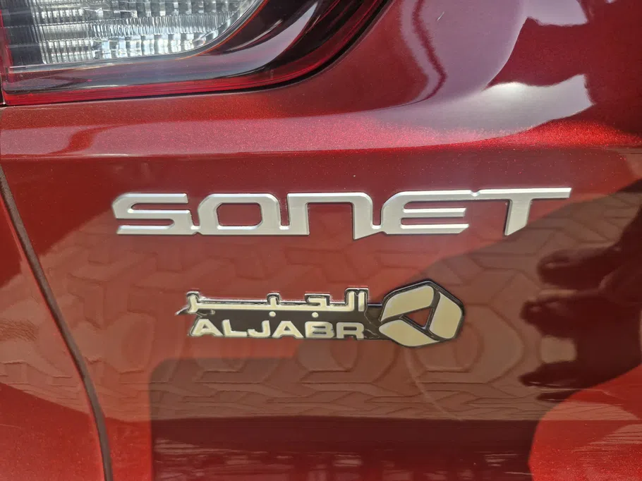 كيا سونيت LX2 2024 
