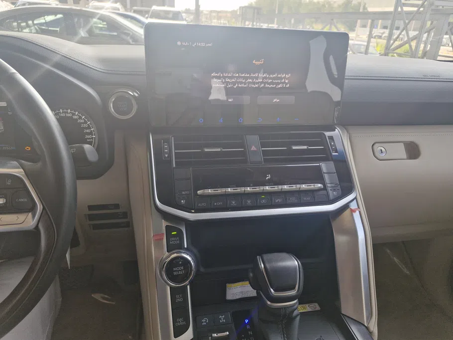تويوتا لاندكروزر GXR5 2024 