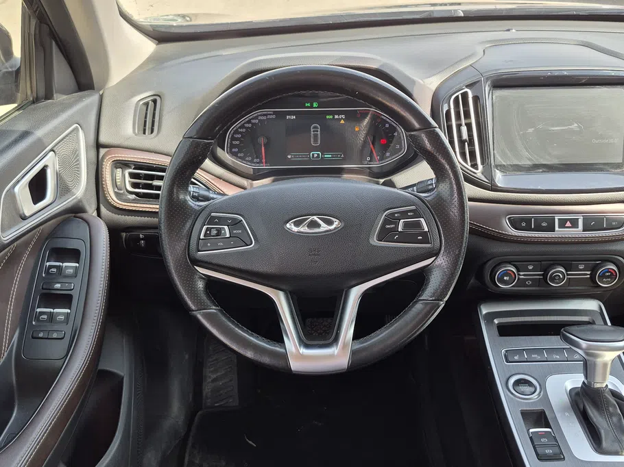 2022 Chery Tiggo 7 Pro Luxury 
