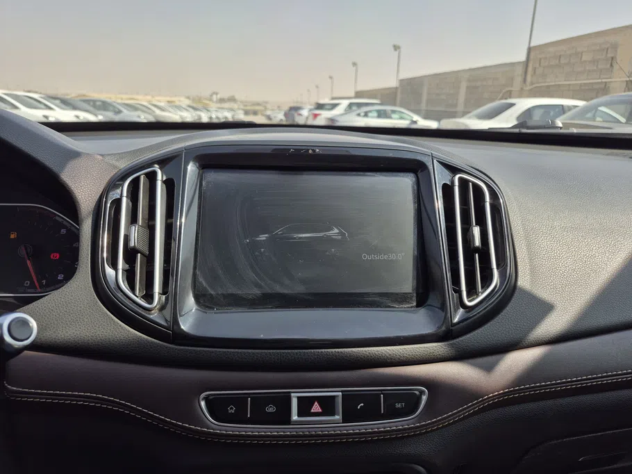 2022 Chery Tiggo 7 Pro Luxury 