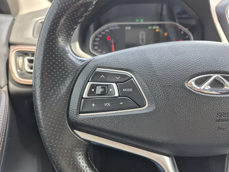 2022 Chery Tiggo 7 Pro Luxury 