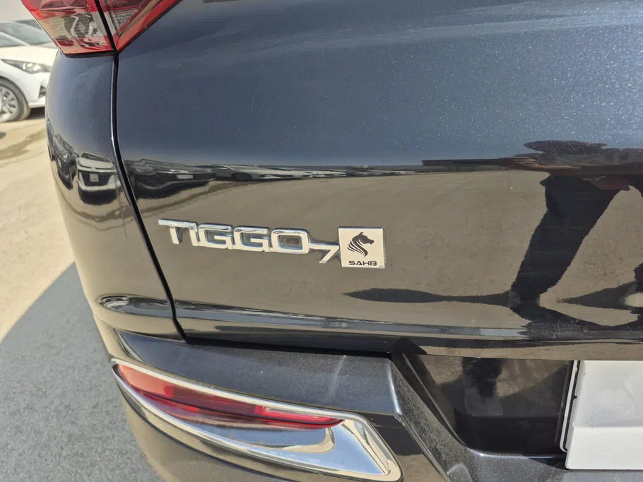 2022 Chery Tiggo 7 Pro Luxury 