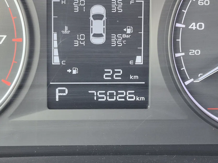جيلي امجراند GS 2025 