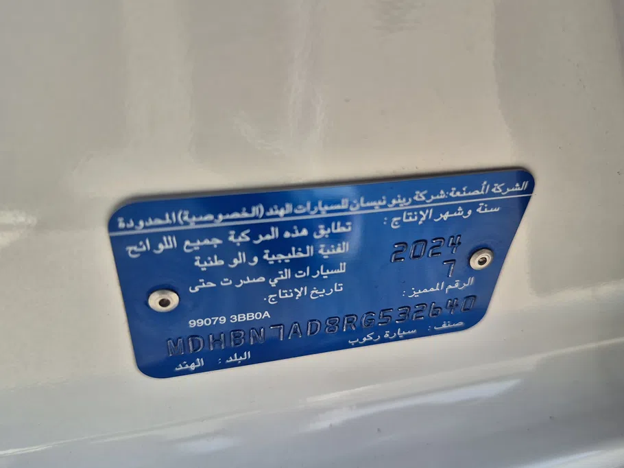 2024 Nissan Sunny SV Comfort 