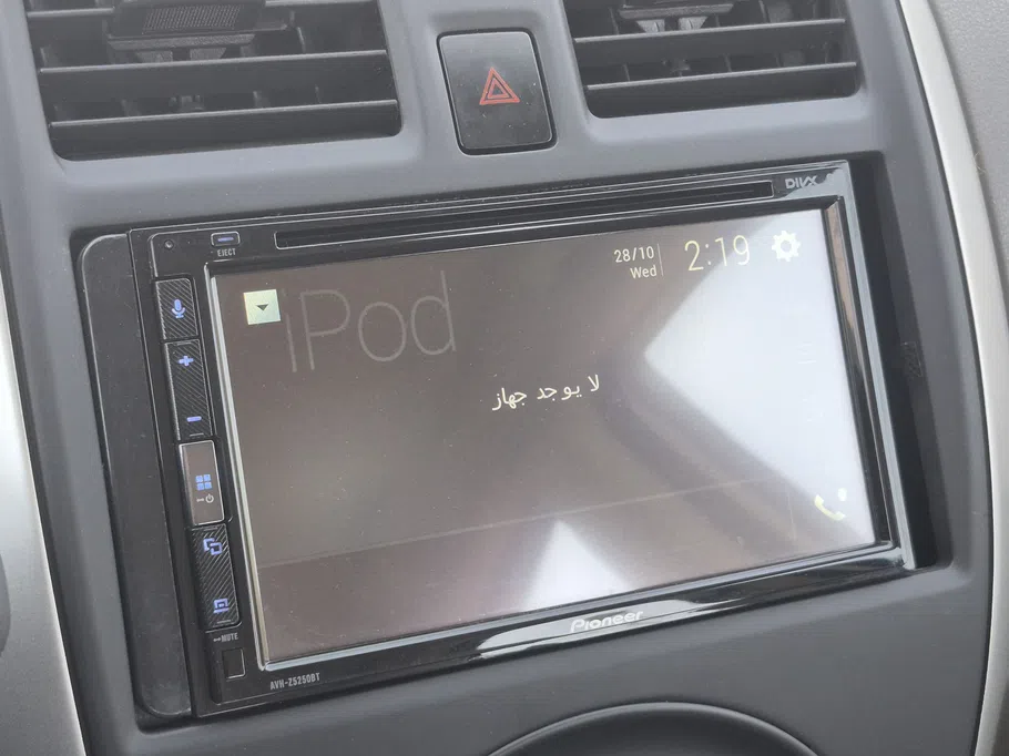 2024 Nissan Sunny SV Comfort 