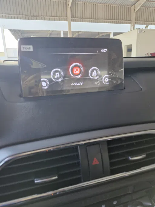 2024 Mazda CX9 Skyactiv G 