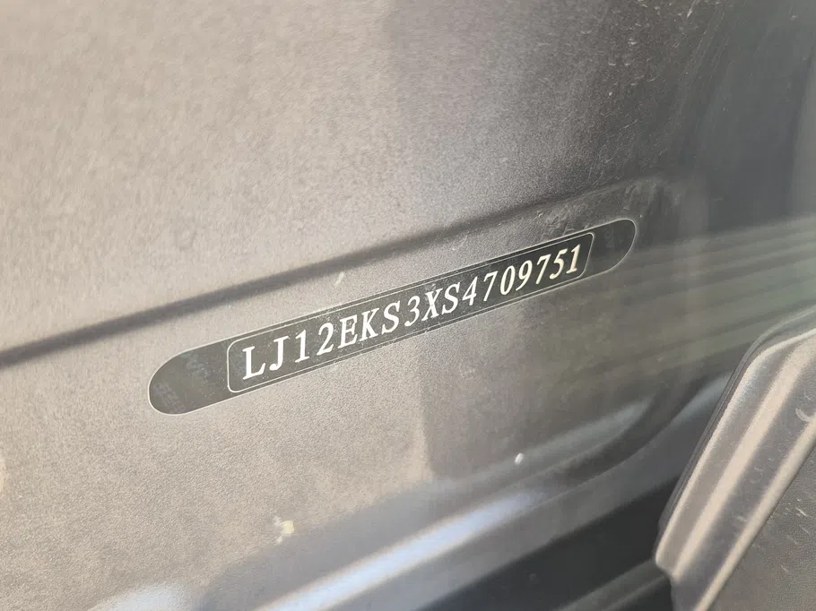 JAC JS4 لكجري 2025 