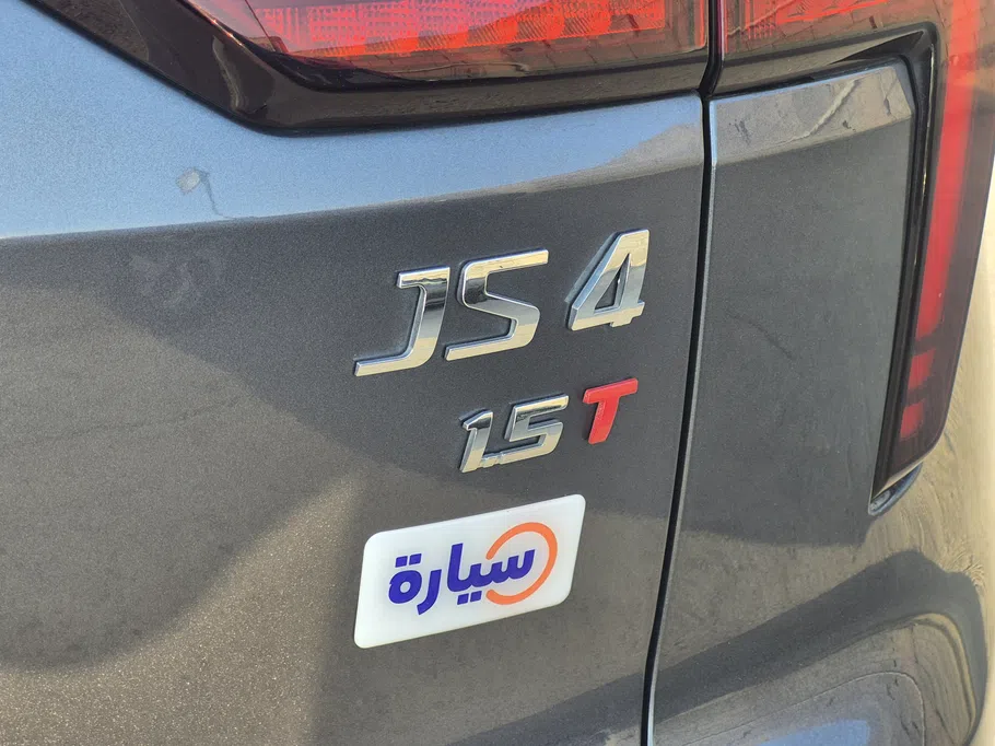 JAC JS4 لكجري 2025 