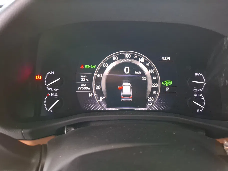 2024 Lexus LX 600 