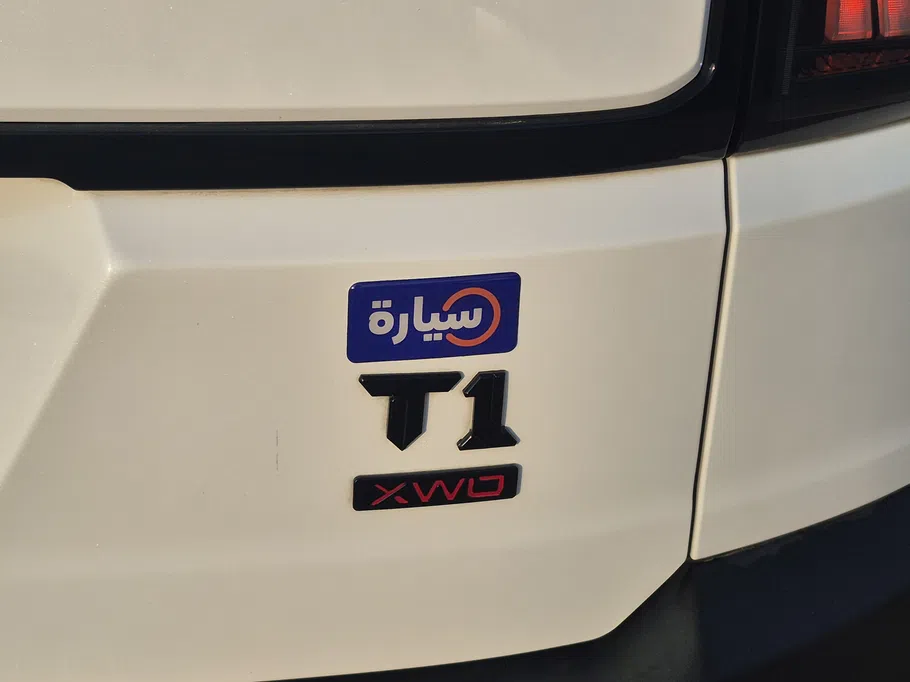 جيتور تي وان لاكجري 2025 
