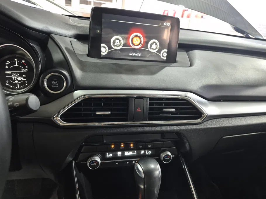 2023 Mazda CX9 Skyactiv G 
