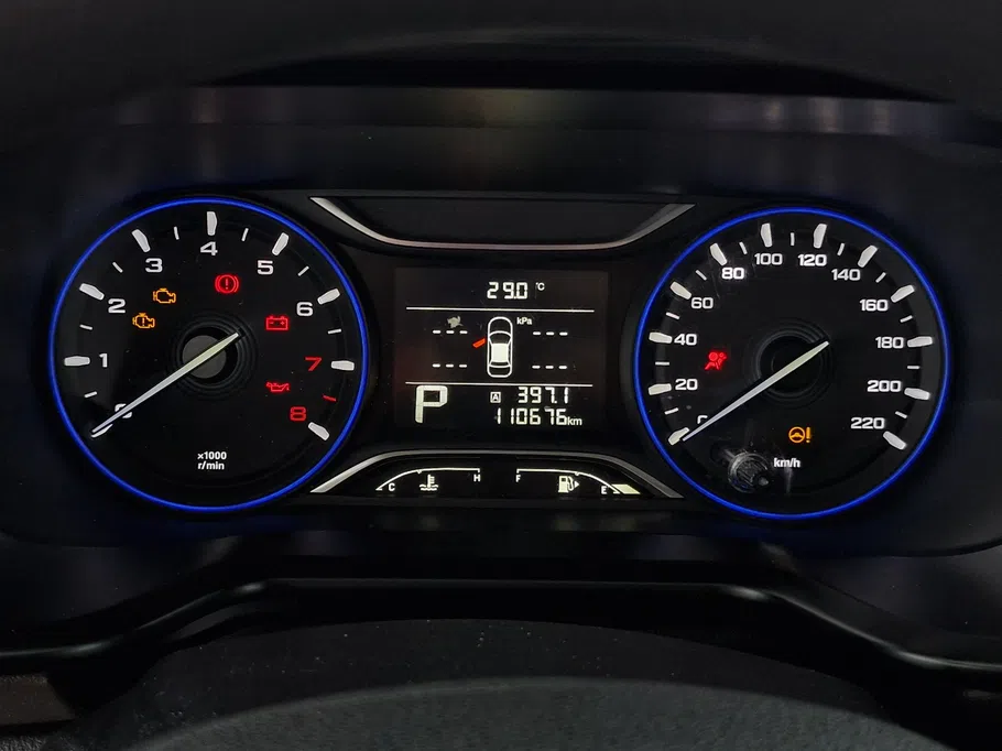 GAC GS3 GS 2023 