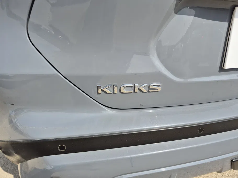 2024 Nissan Kicks S 