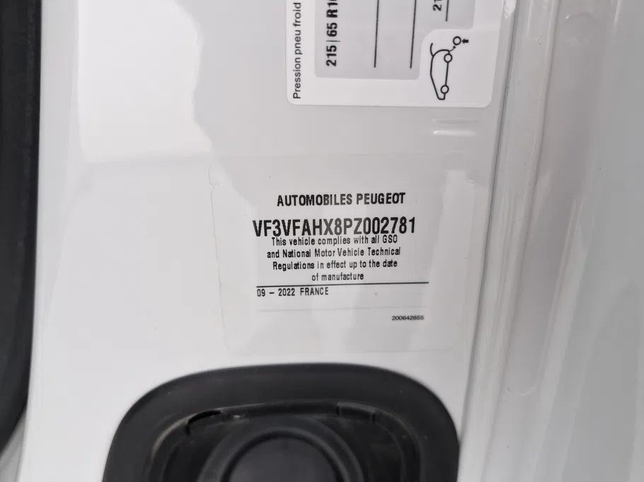 بيجو إكسبرت VAN 2023 